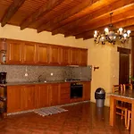 Geres Nature House, Casa Pedras
